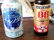 真逆