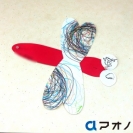 日々の成長