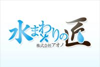 お得なキャンペーン情報や最新情報をお届けします！