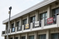 運動会