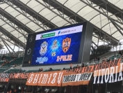 静岡ダービー