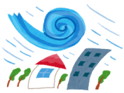 台風